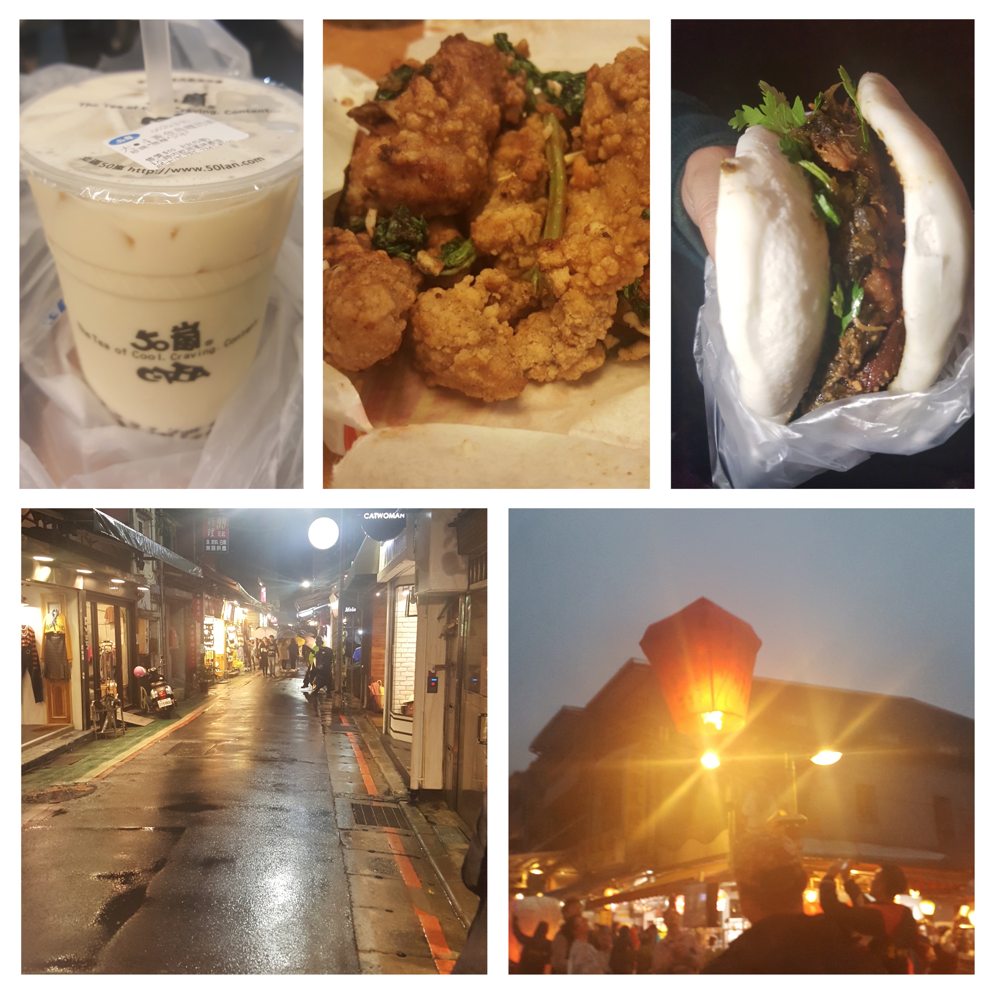 2016 Taipei Taiwan: Pingxi & Shida Night Market